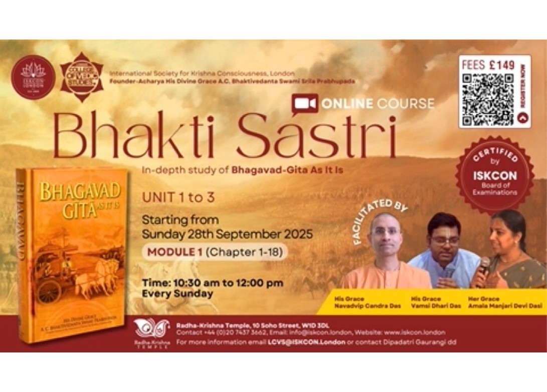 Bhakti Sastri Module 1 (ONLINE)