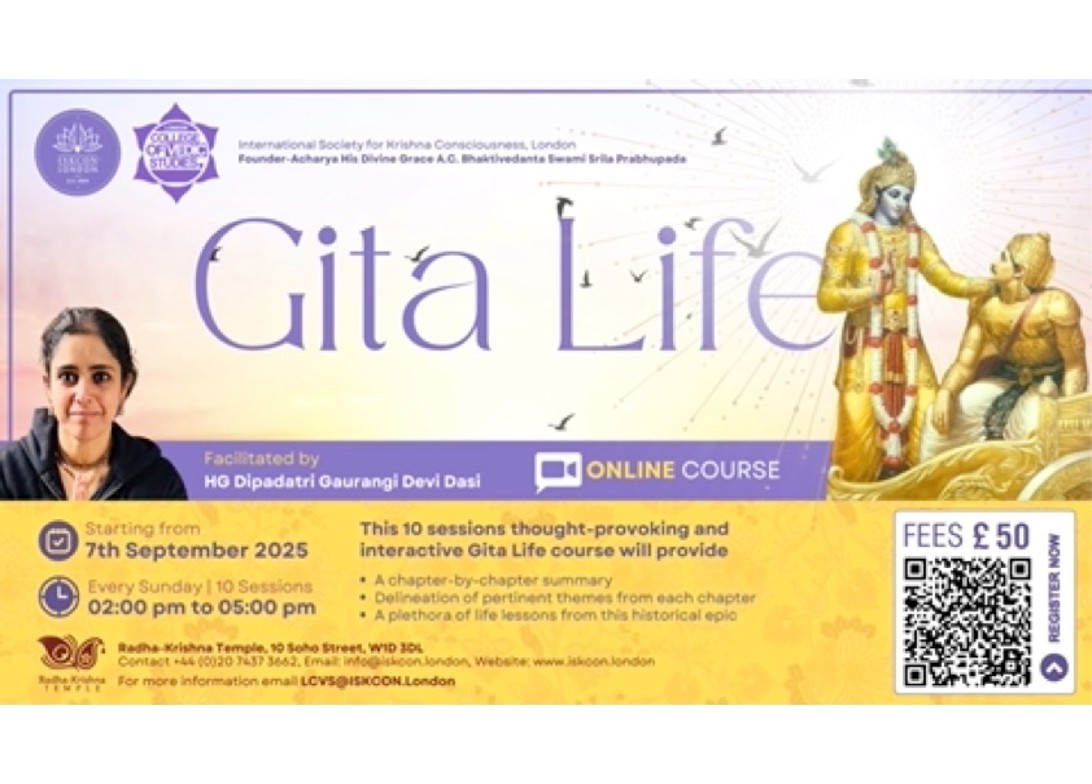 Gita Life (ONLINE)